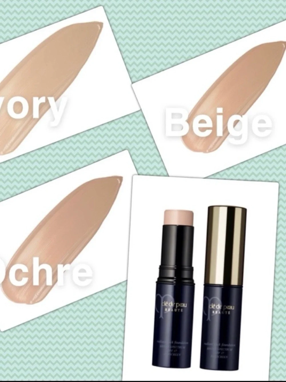 Cle de Peau Radiant Stick Foundation ~ Beige ~ SPF17